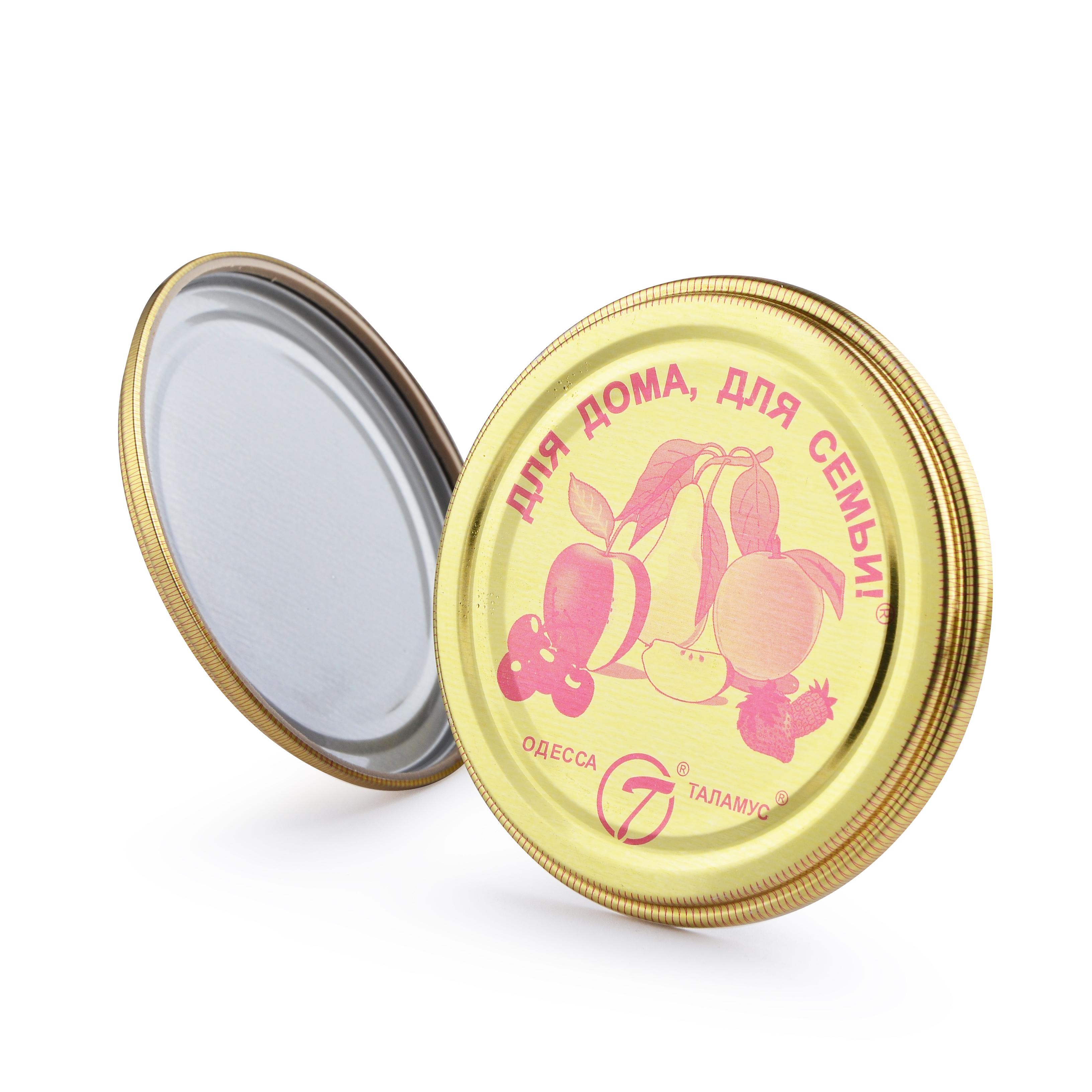 Крышки для консервации Таламус 50 шт. (24574)