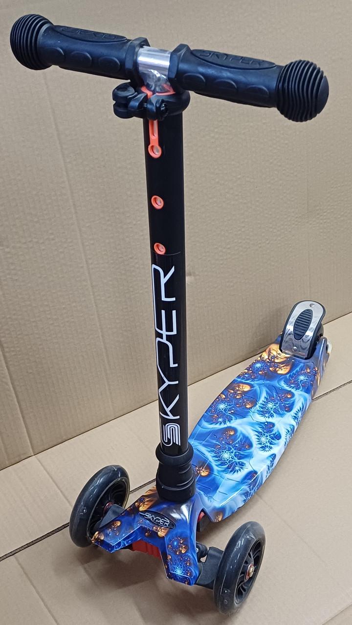 Самокат Best Scooter MAXI Синяя галактика