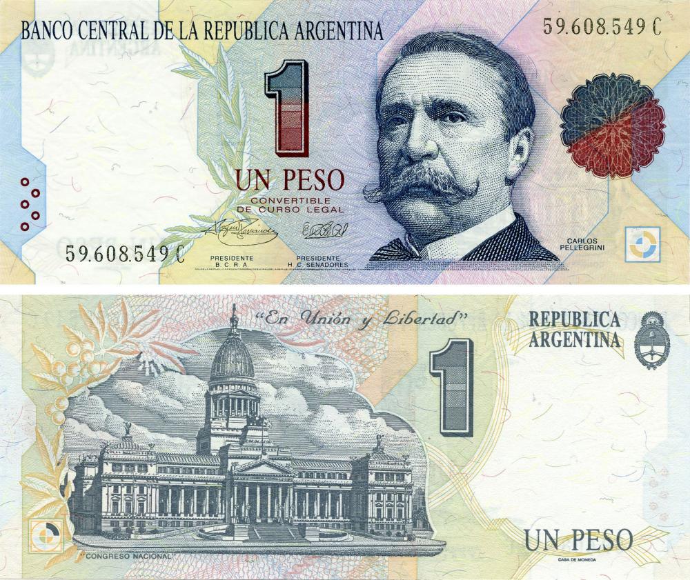 Коллекционная банкнота Аргентина 1 песо 1993 UNC P339b (Б15864)