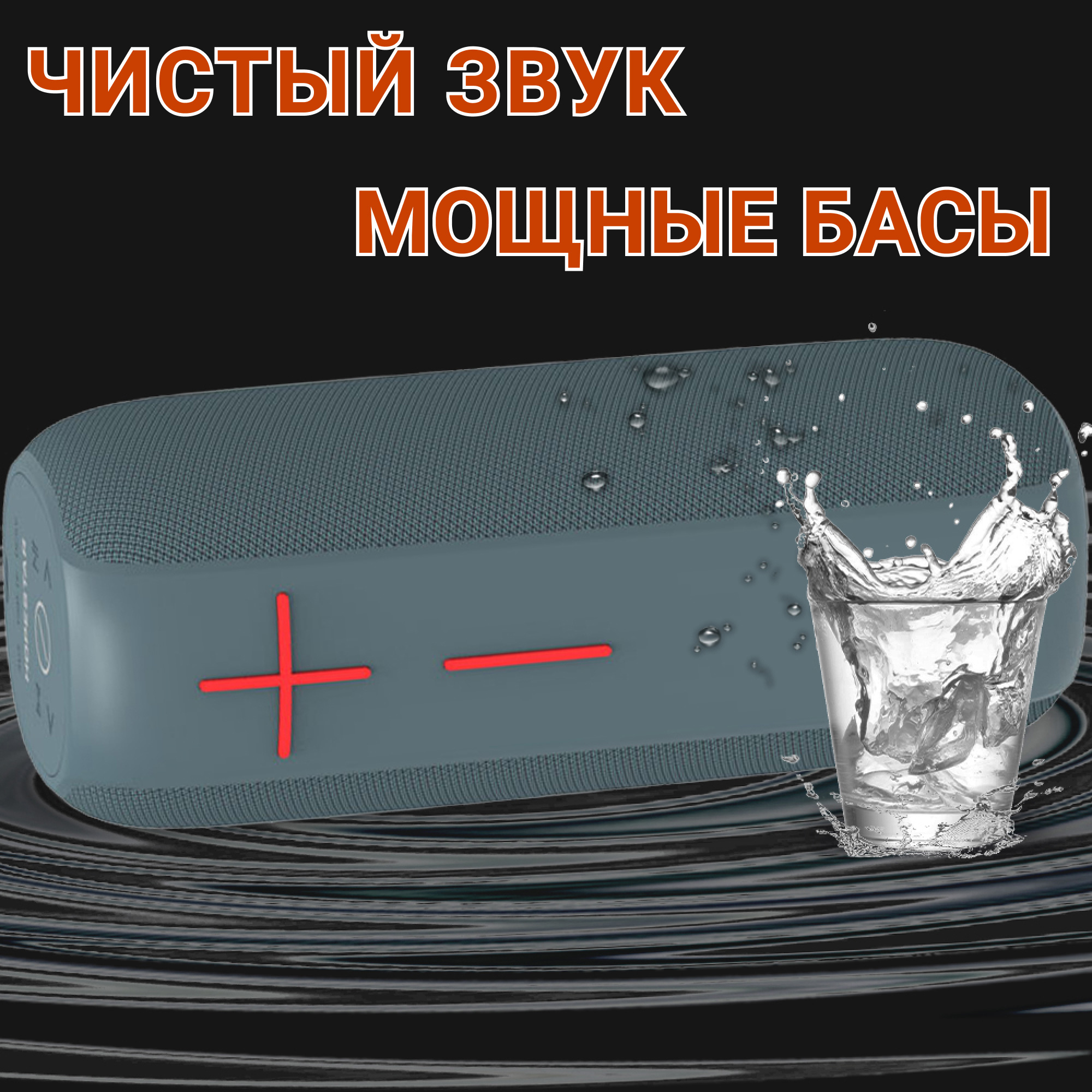 Акустическая система Hopestar P15 Pro Синий - фото 7 Акустическая система Hopestar P15 Pro Синий - фото 7