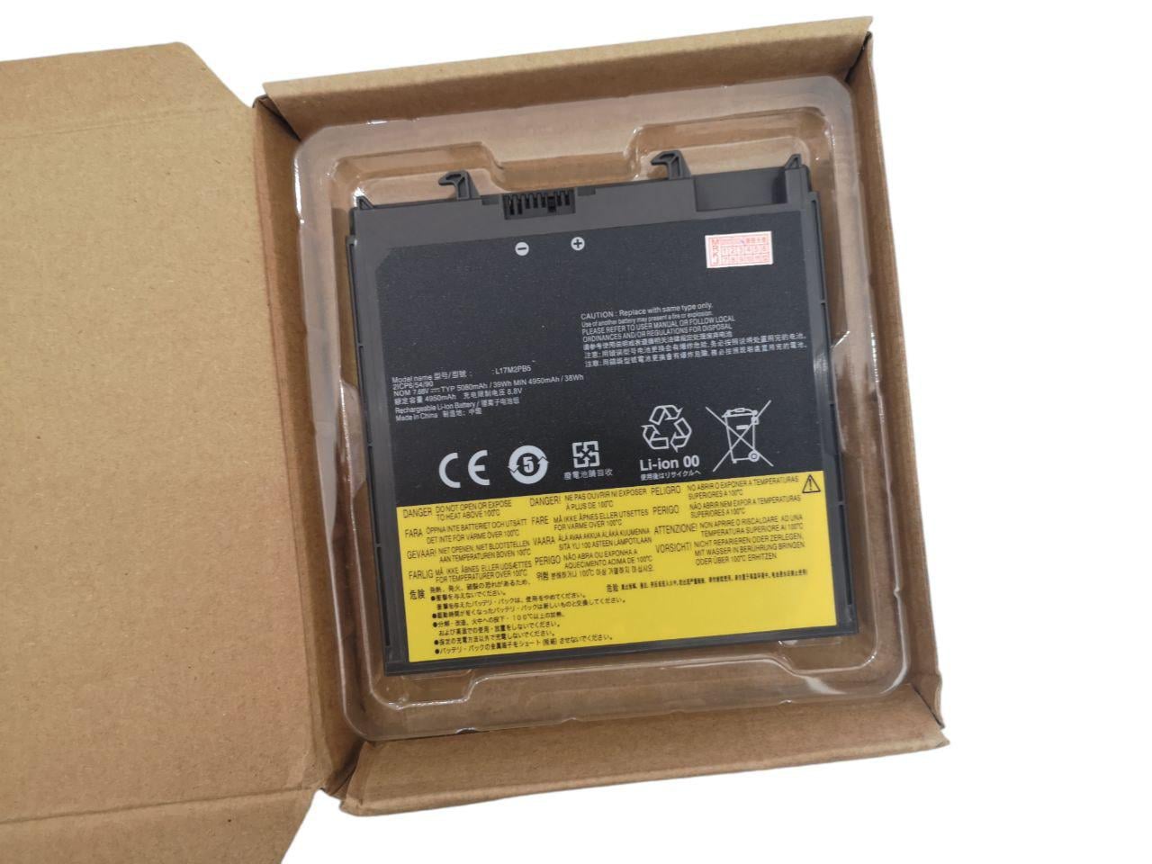 Аккумулятор для ноутбука Lenovo V330-14IKB/V330-14ARR/V130-14IKB/E43-80/K43C-80/E4-ARR/M2PB2/C2PB1/L17M2PB5/L17L2PB5 5080 mAh 39 Wh (33147434)