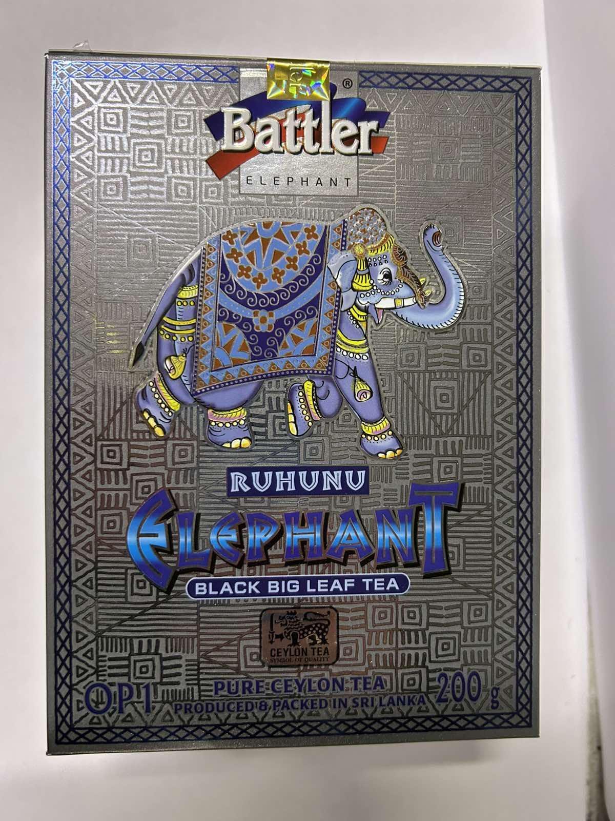 Чай цейлонський чорний крупнолистовий Battler Слон Рухуну 200 г