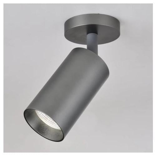 Світильник-спот Sirius RT555 DG (28688348)