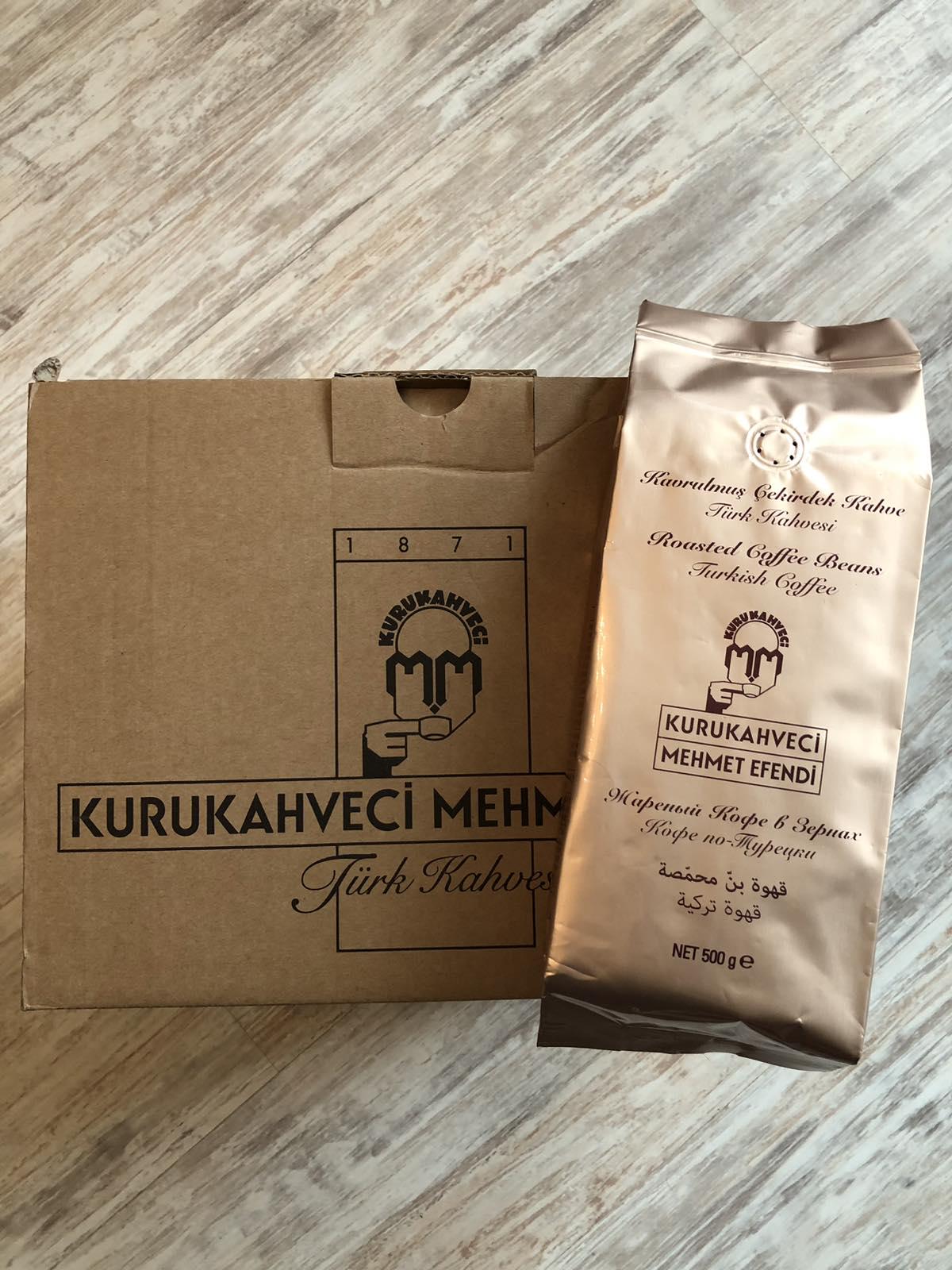 Кава турецька в зернах Kurukahveci Mehmet Efendi 500 г (000679) - фото 2 Кава турецька в зернах Kurukahveci Mehmet Efendi 500 г (000679) - фото 2