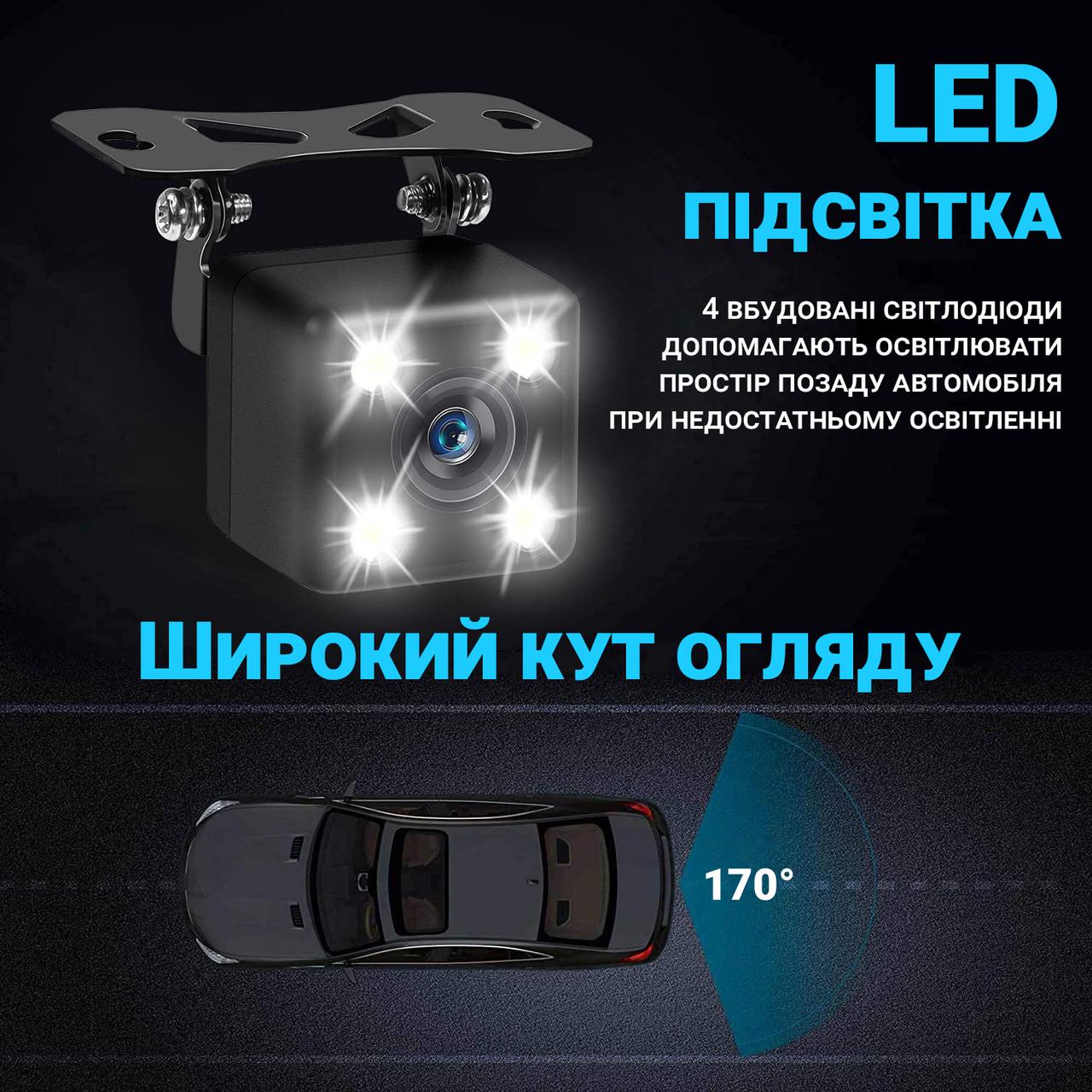 Камера заднього виду Podofo R0003A2P автомобільна паркувальна з Led підсвіткою IP66 170 ° - фото 10