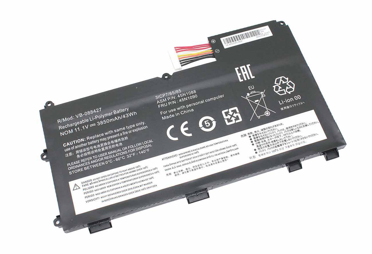 Аккумулятор для ноутбука Lenovo L11N3P51 ThinkPad T430U Ultrabook 11,1V 3850mAh OEM Black (088427)