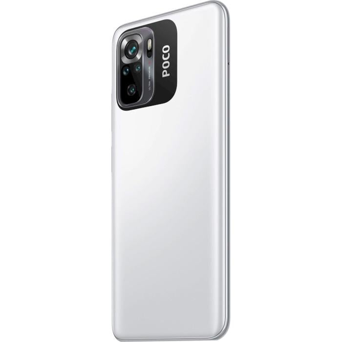 Смартфон Poco M5s 6/128 GB White (132576) - фото 6