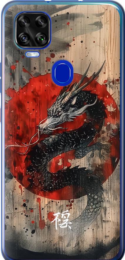 Чехол на ZTE Blade V2020 Восточный дух (6100u-2529-42517)