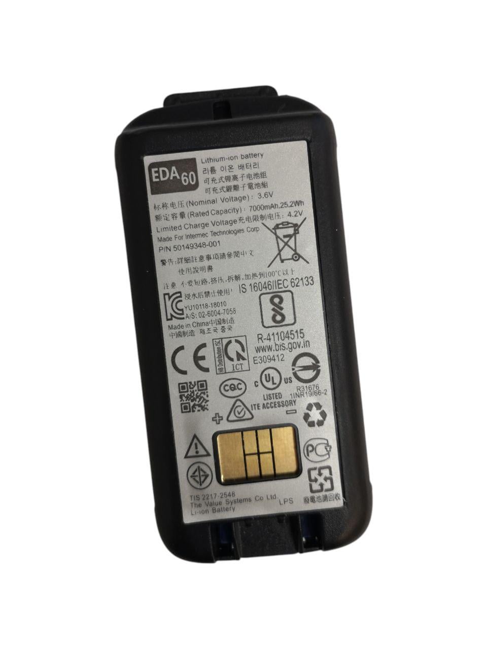 Аккумулятор для ноутбука Honeywell Intermec EDA60k/CK3/CK65/CK70/CK71/CK75/CK3X/CK3R/318-034-034/318-063-002 7000 mAh 25,2 Wh (33089433)