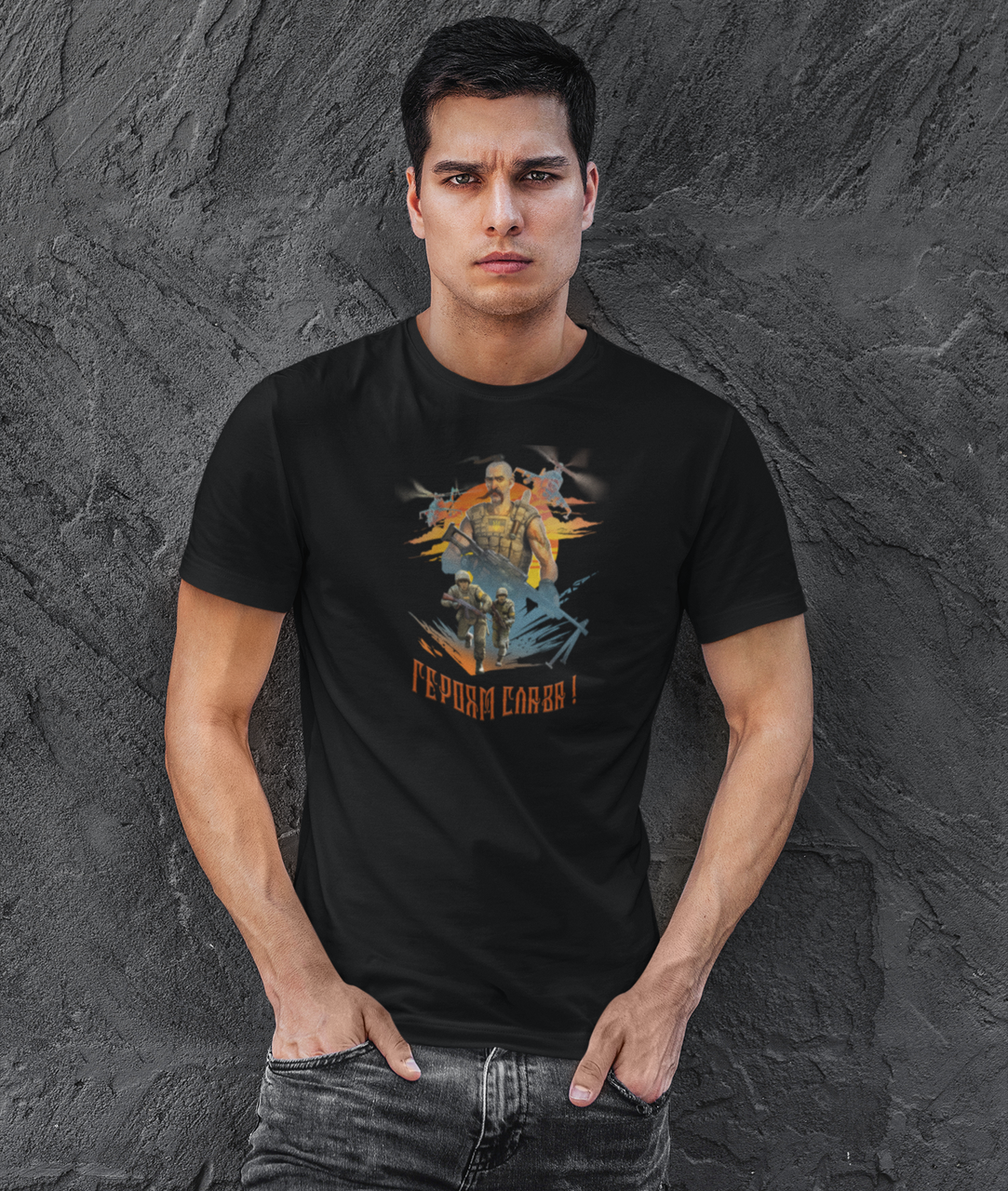 Футболка чоловіча Mishe 110000113 з принтом Патріотичним XS (75212650)