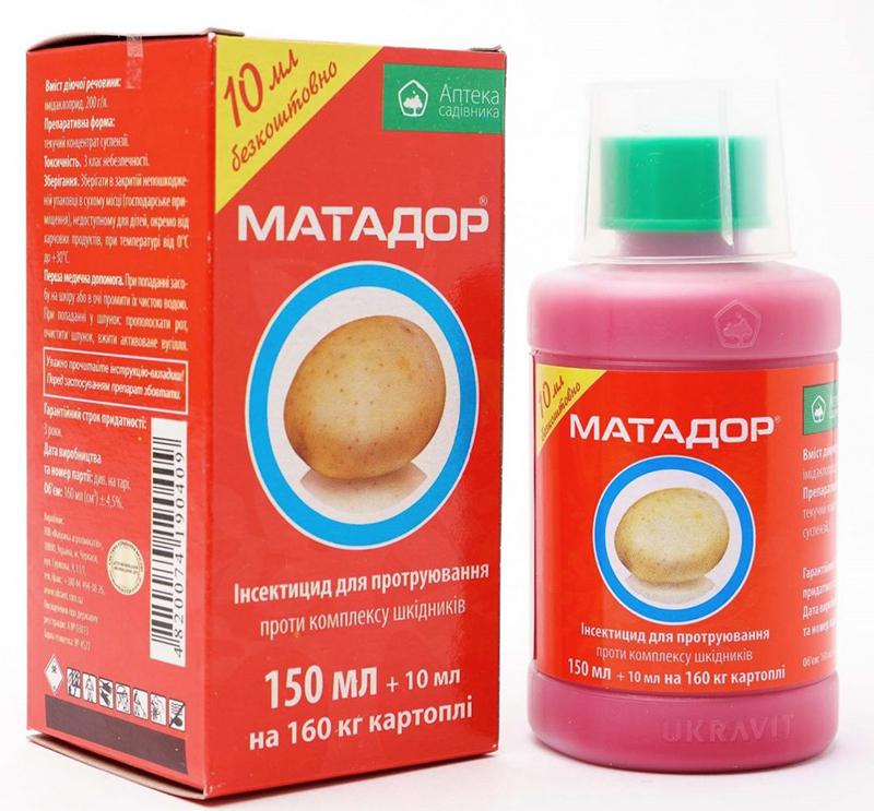 Протравитель Матадор 60 мл (38280853)