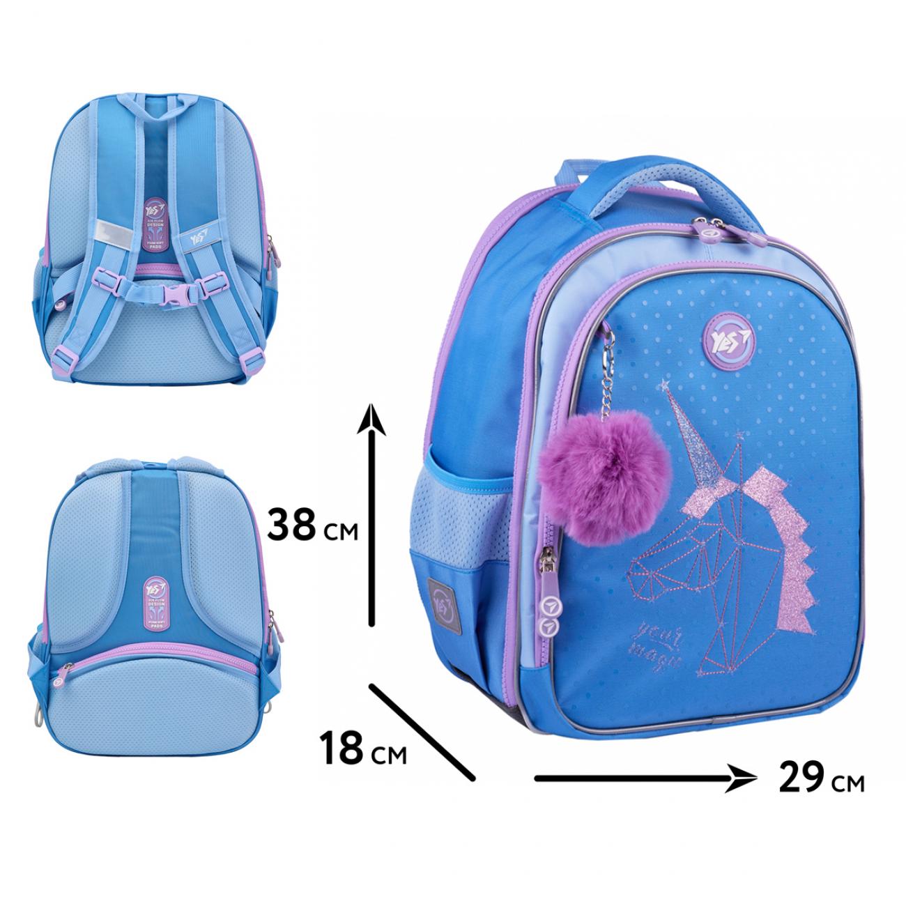 Школьный рюкзак YES Your Magic Unicorn S-111 (559893) - фото 2