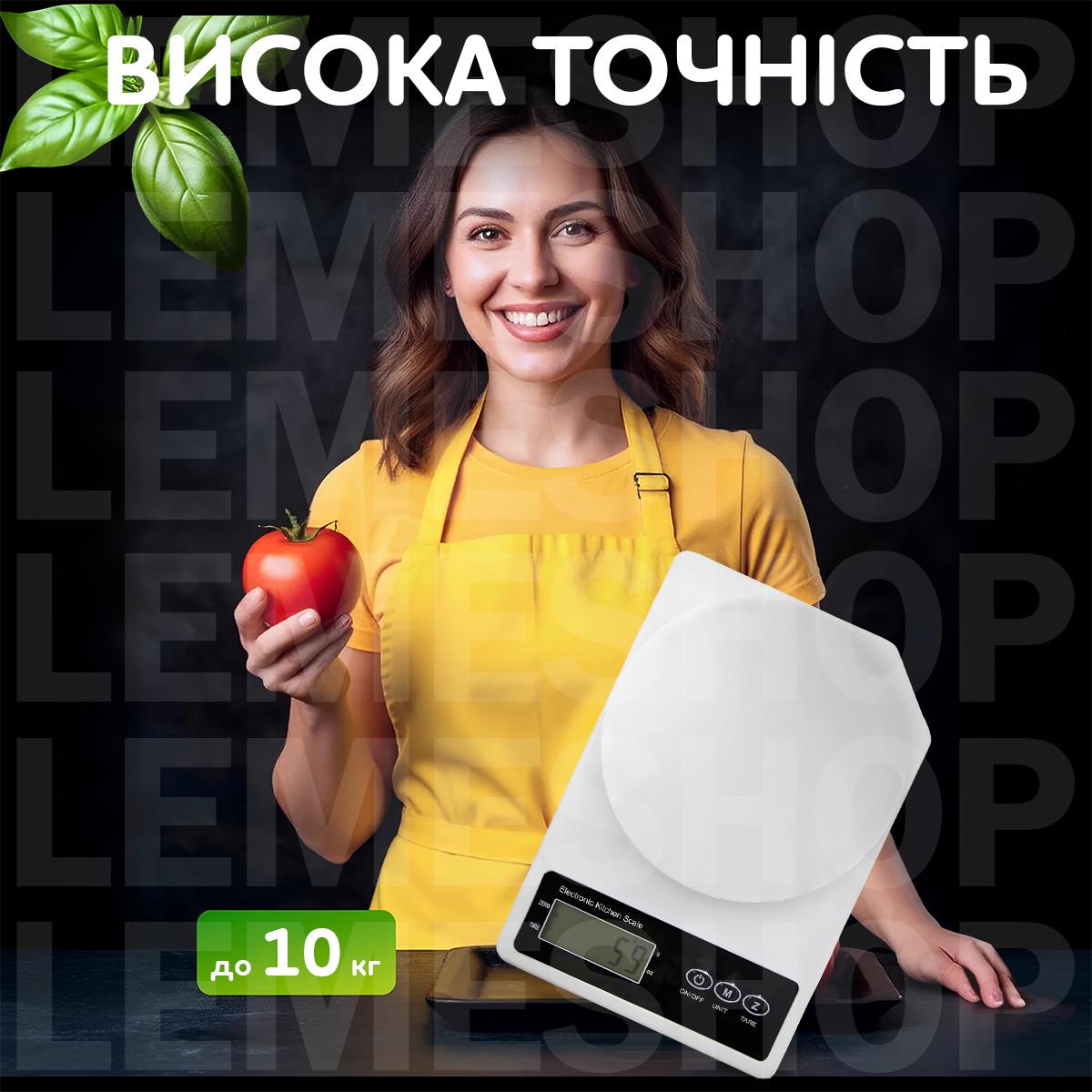 Весы кухонные электронные Kayfovo SF-500 домашние от 0,1 до 10 кг (29134) - фото 7 Весы кухонные электронные Kayfovo SF-500 домашние от 0,1 до 10 кг (29134) - фото 7