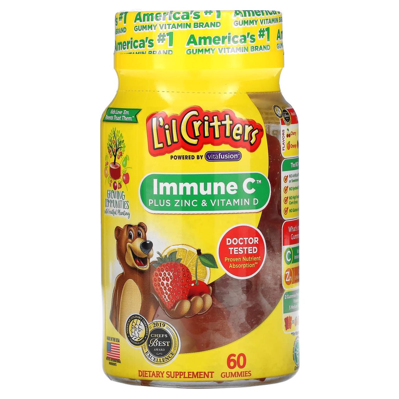 Витамин для детей L'il Critters Immune C Zinc D3 для иммунитета 60 жевательных таблеток