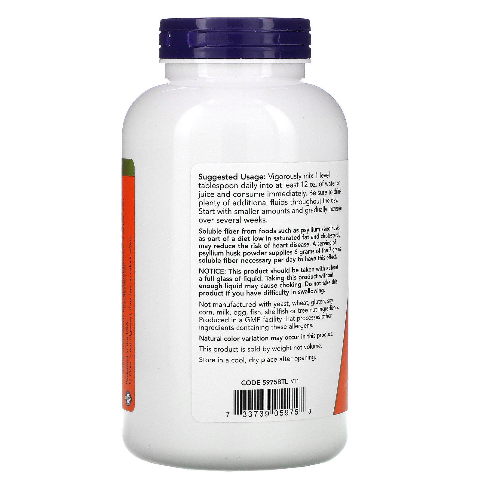 Псиллиум Now Foods шелуха семян подорожника 340 г - фото 3 Псиллиум Now Foods шелуха семян подорожника 340 г - фото 3