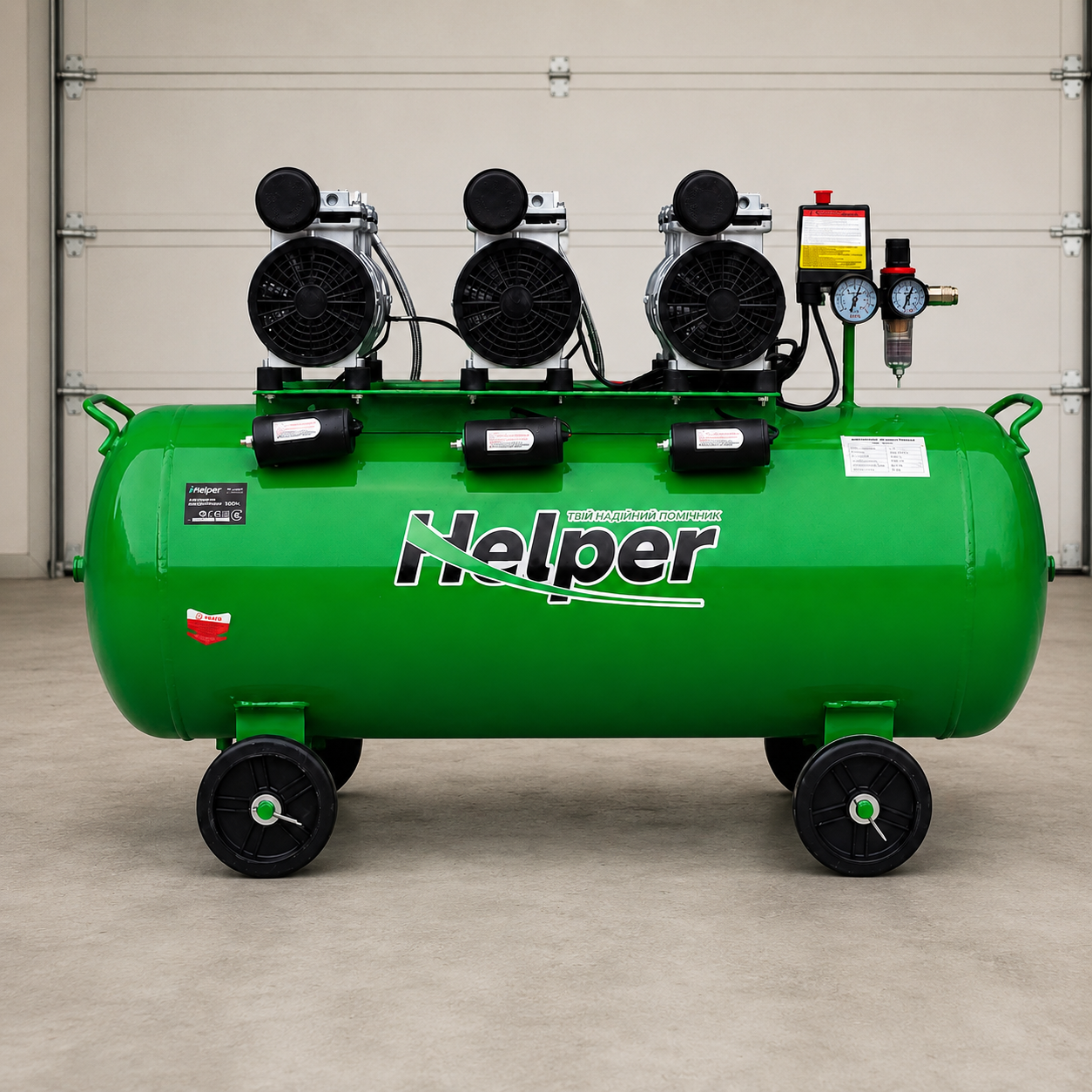 Компрессор Helper HP-1092 безмасляный 4500 Вт 100 л 10 л