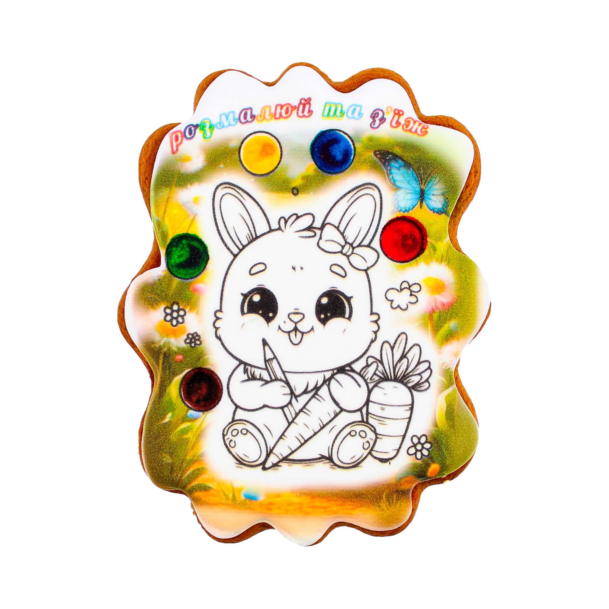 Пряник-раскраска с подложкой Крафт Печиво Зайчик 85 г