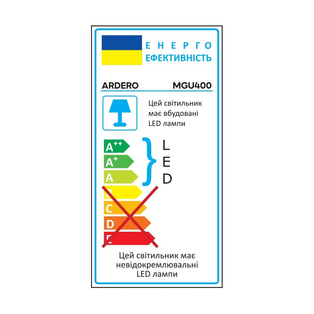 Світильник магнітний низьковольтний трековий ARDERO MGU400 Ultra 12 Вт для накладної шини CAB1400 - фото 5