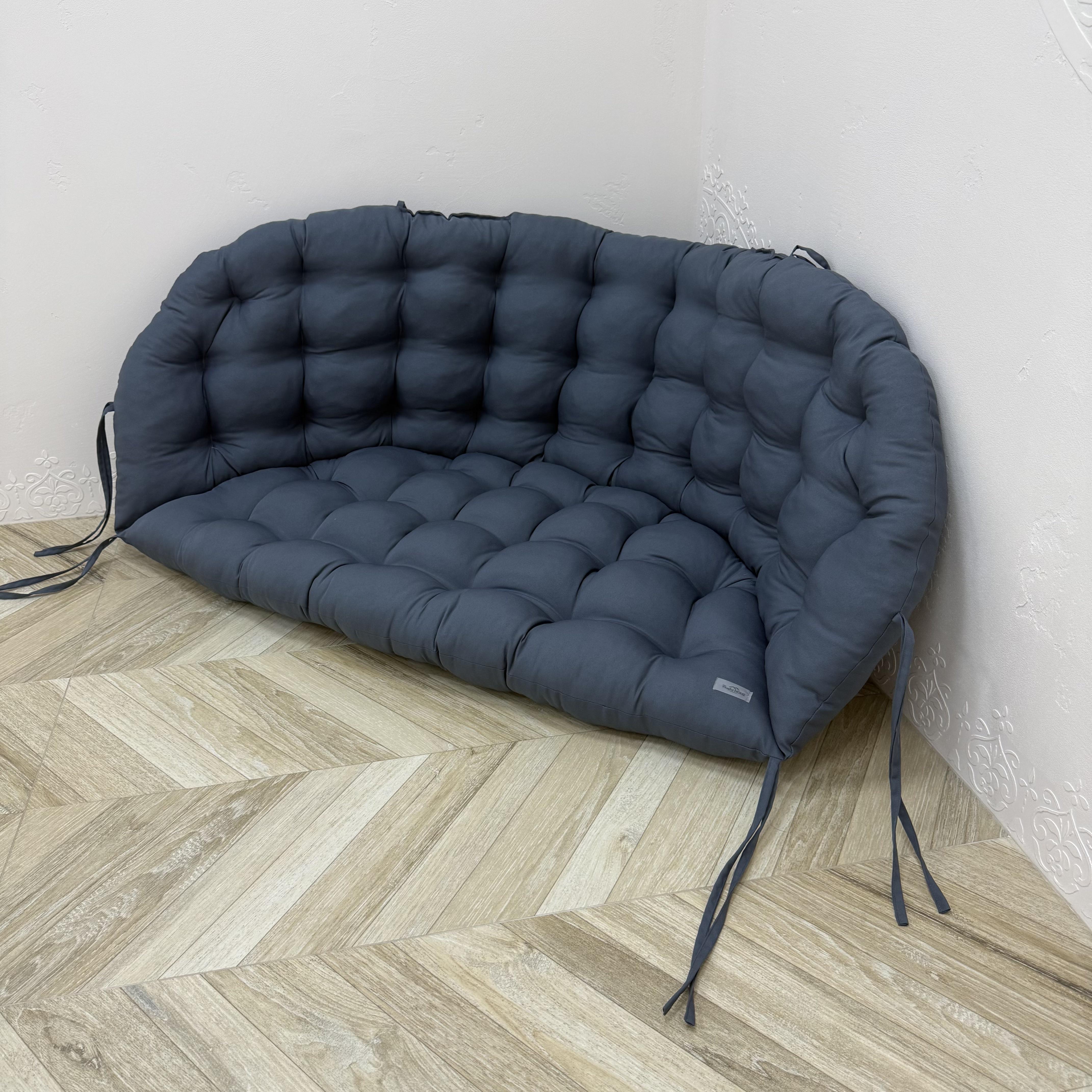 Подушка в кокон двухместный Comfort Home габардин 115х70х60 см