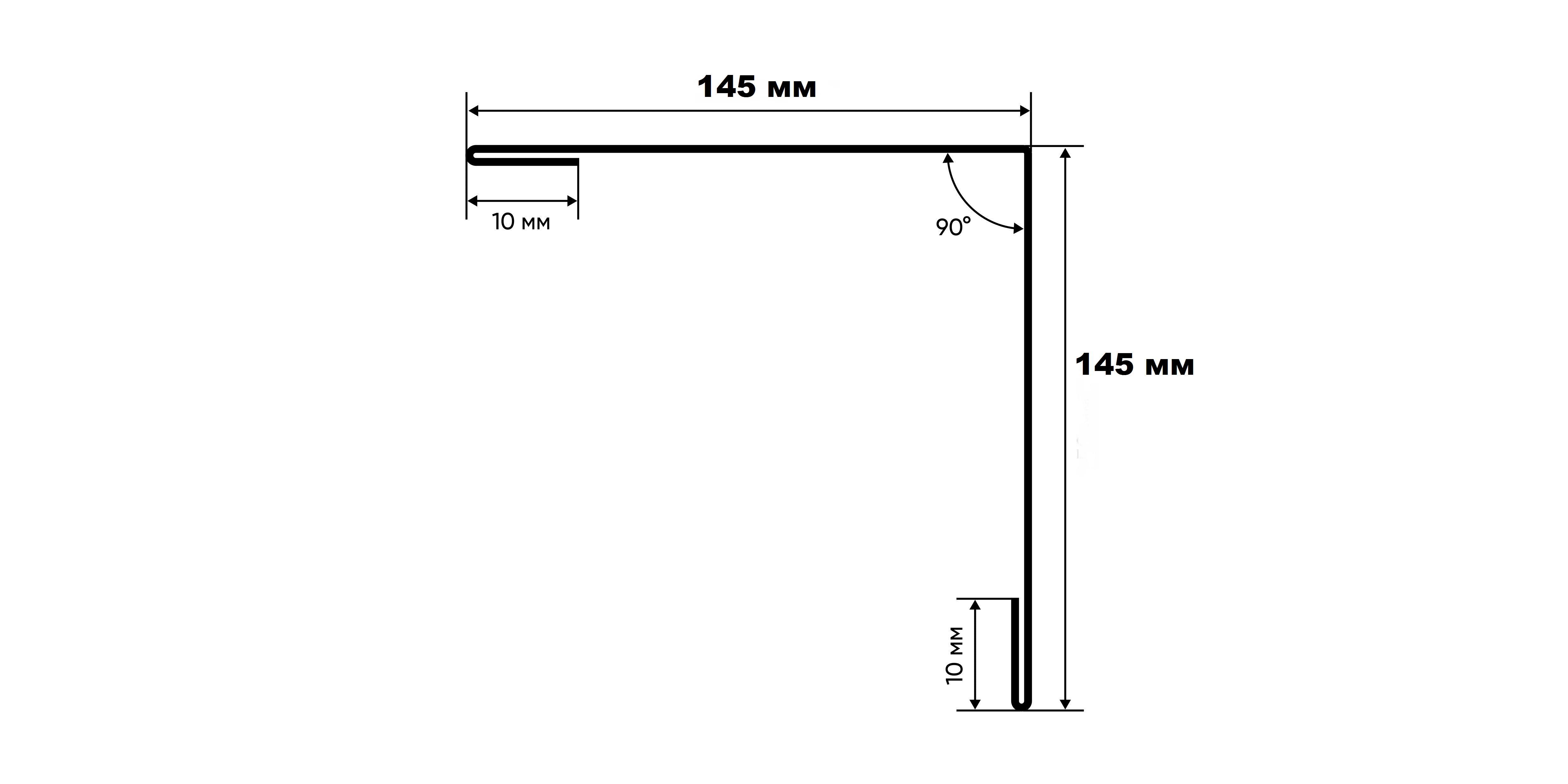 Планка конька Standart 145х145х2000 мм 0,45 мм RAL1015 - фото 2