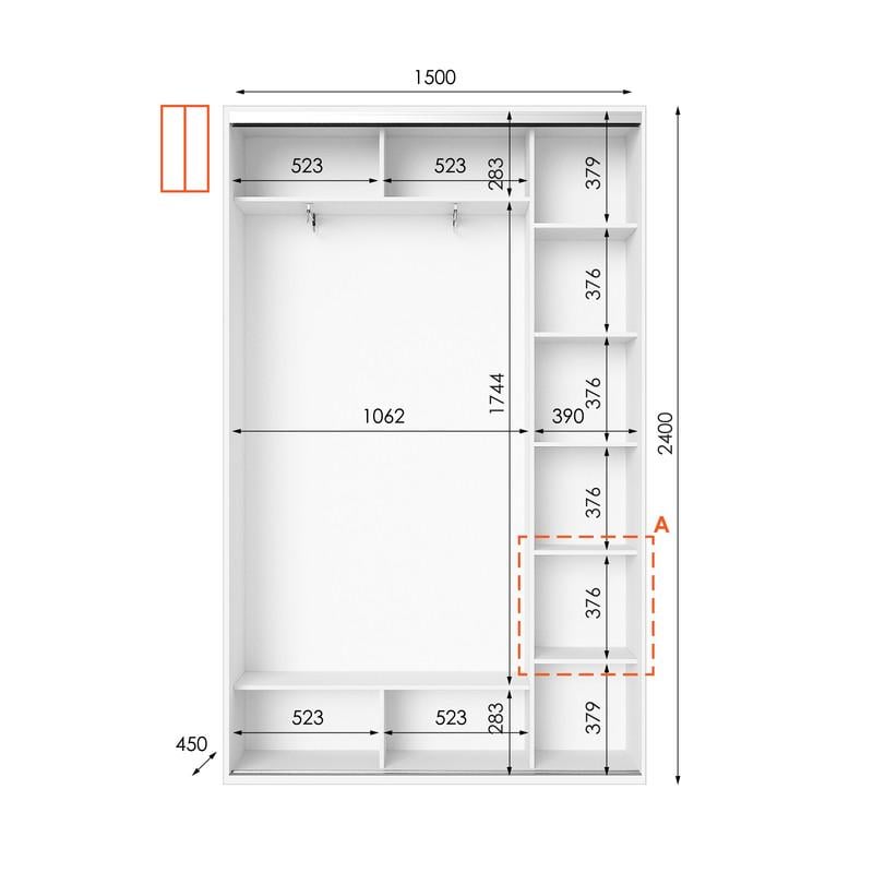 Шафа-купе Idea серія 1 дзеркало 150х45х240 см Білий (1083) - фото 2