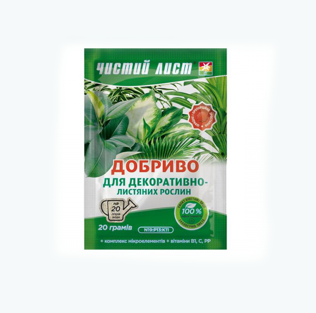 Удобрение минеральное Flora Чистый лист для декоративно-лиственных растений 20 шт (4933)