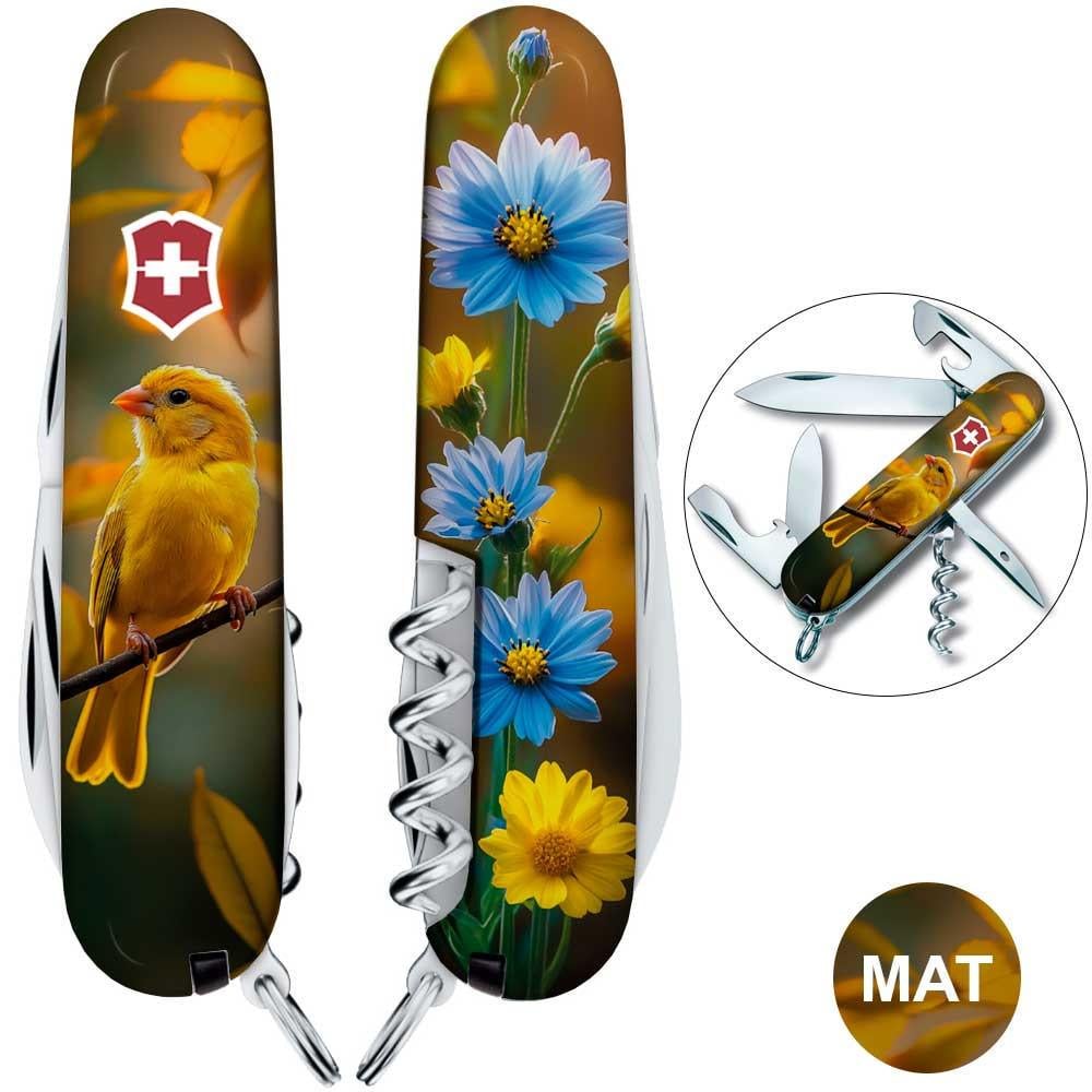 Нож швейцарский складной Victorinox Spartan Ukraine (1.3603.7_T3170pw) - фото 2 Нож швейцарский складной Victorinox Spartan Ukraine (1.3603.7_T3170pw) - фото 2