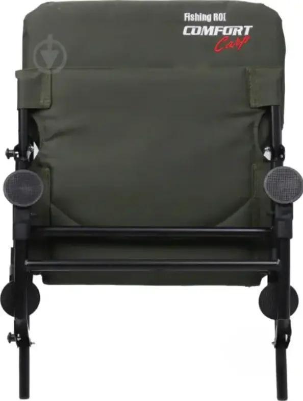 Кресло туристическое раскладное Fishing ROI для рыбалки (2053987) - фото 3