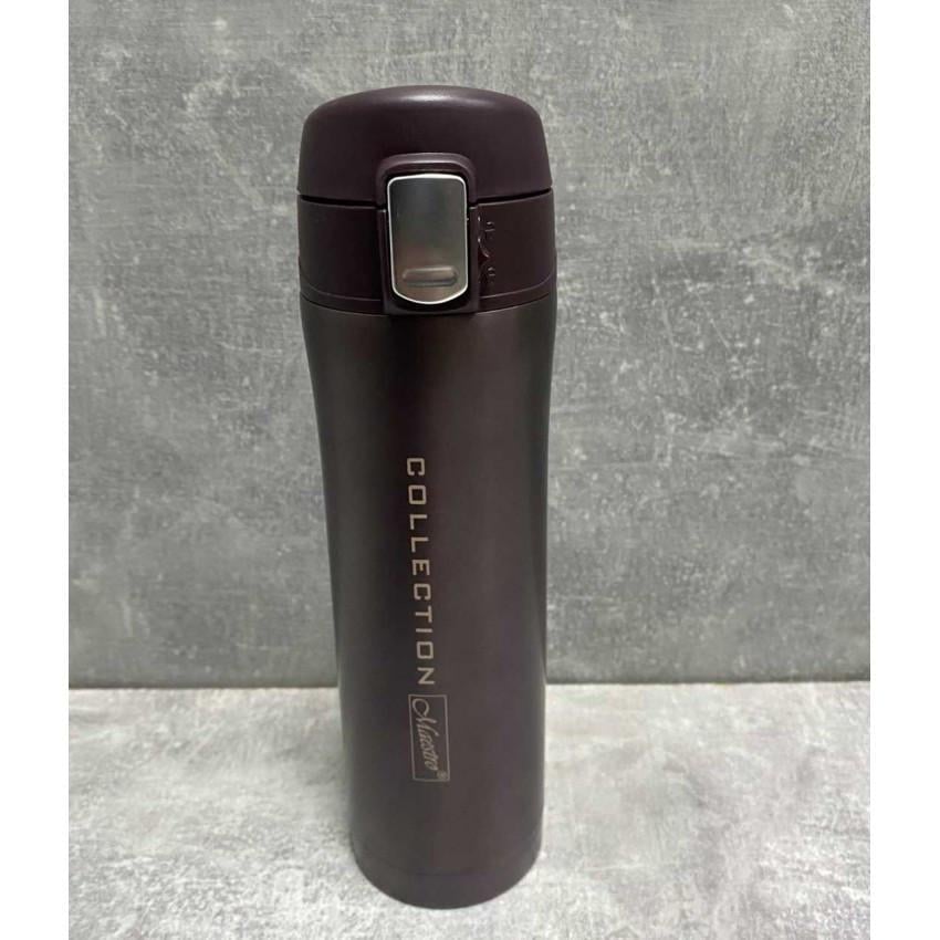 Термочашка Maestro MR-1641-45 Brown (1676519974)