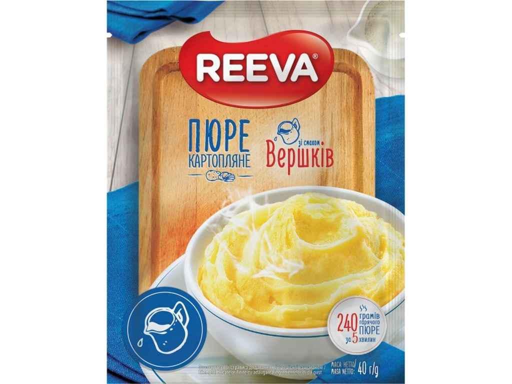 Пюре картопляне Reeva зі смаком Вершків сашет 40 г (926393)