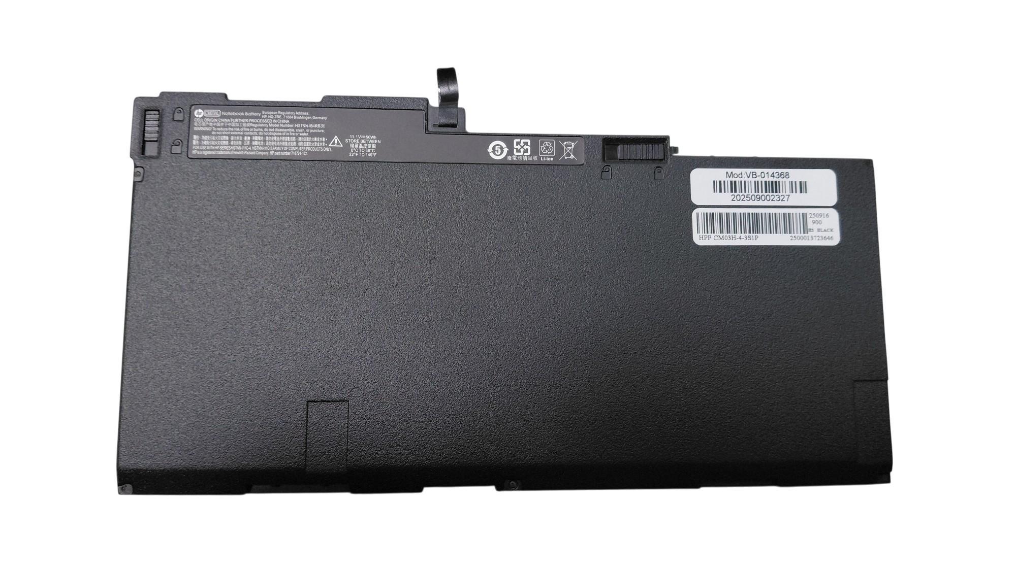 Аккумулятор для ноутбука HP Compaq HSTNN-IB4R EliteBook 840 11,1V 4290 mAh (014368)