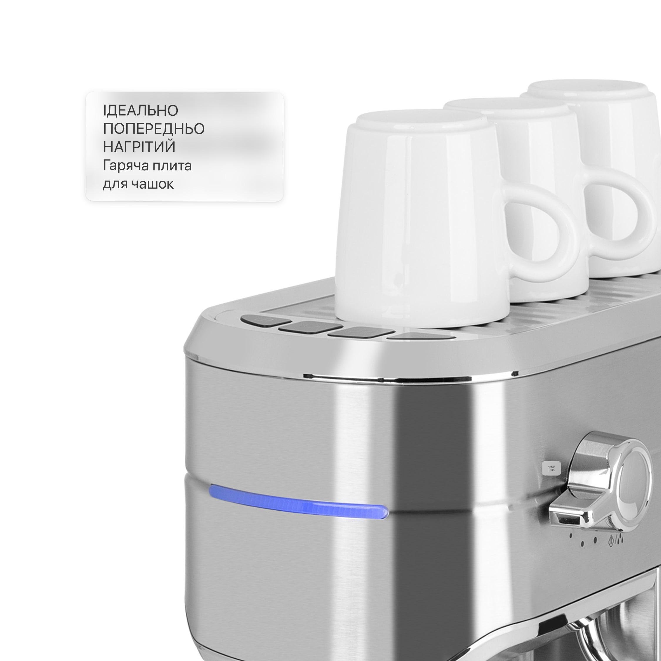 Кофеварка KLARSTEIN Futura Нержавейка 1450 Вт - фото 2 Кофеварка KLARSTEIN Futura Нержавейка 1450 Вт - фото 2