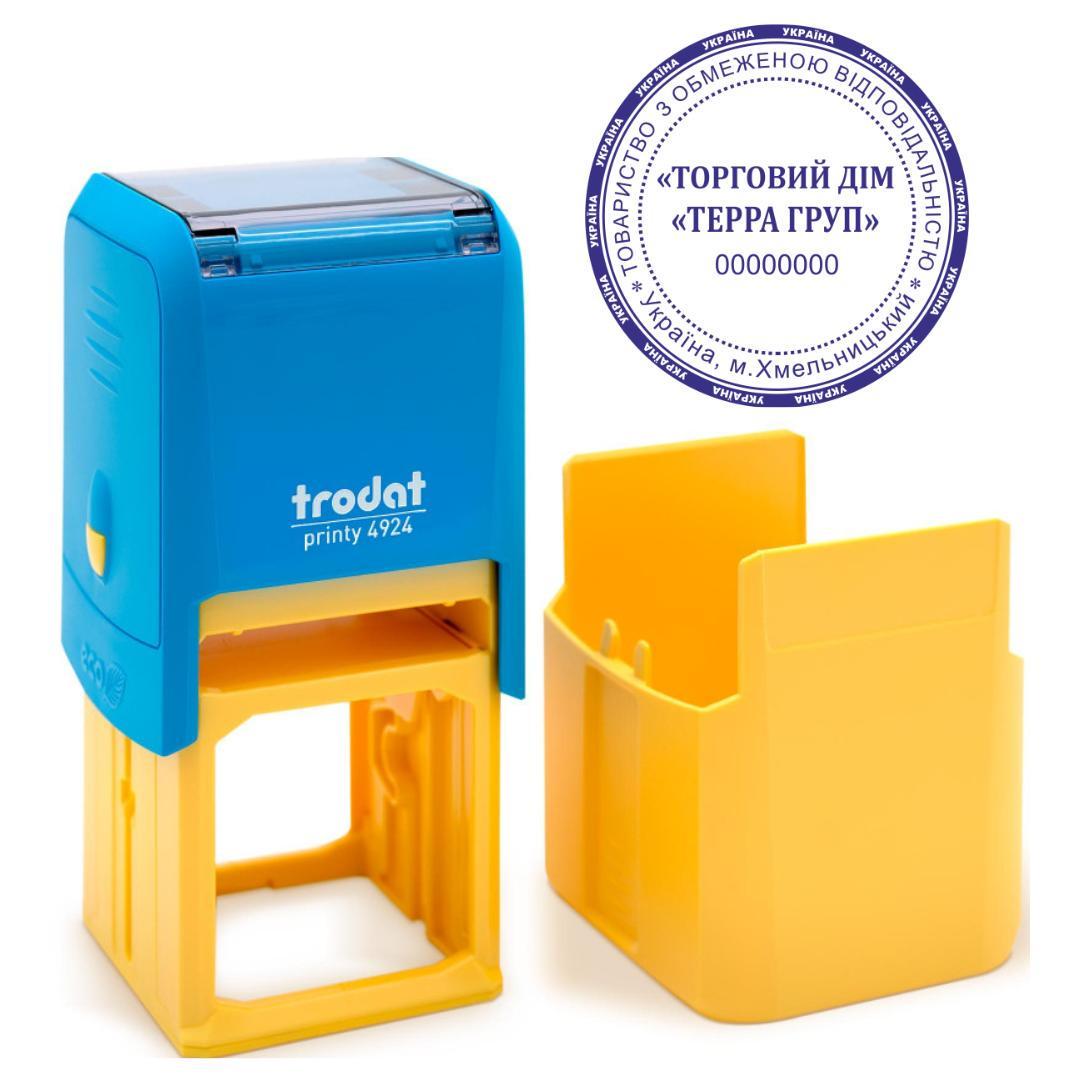 Печать ТОВ на автоматическом оснащении Trodat 4924 d 40 мм с колпачком Сине-желтый (ООО23/4924/BY)