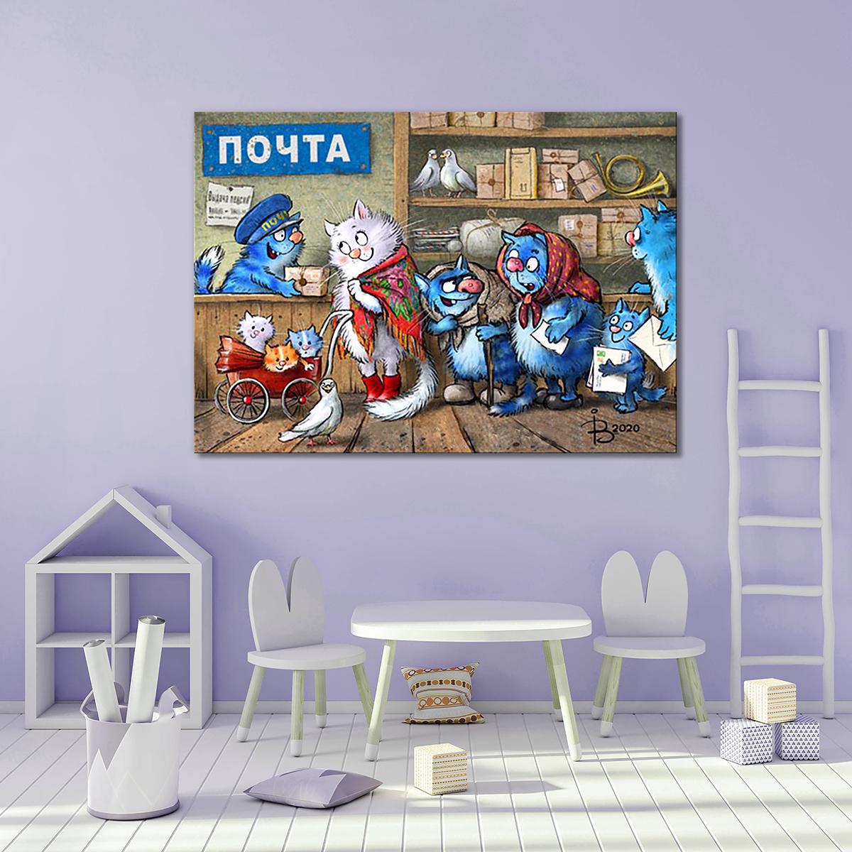 Модульная картина На Почте 1 модуль 40х60 см