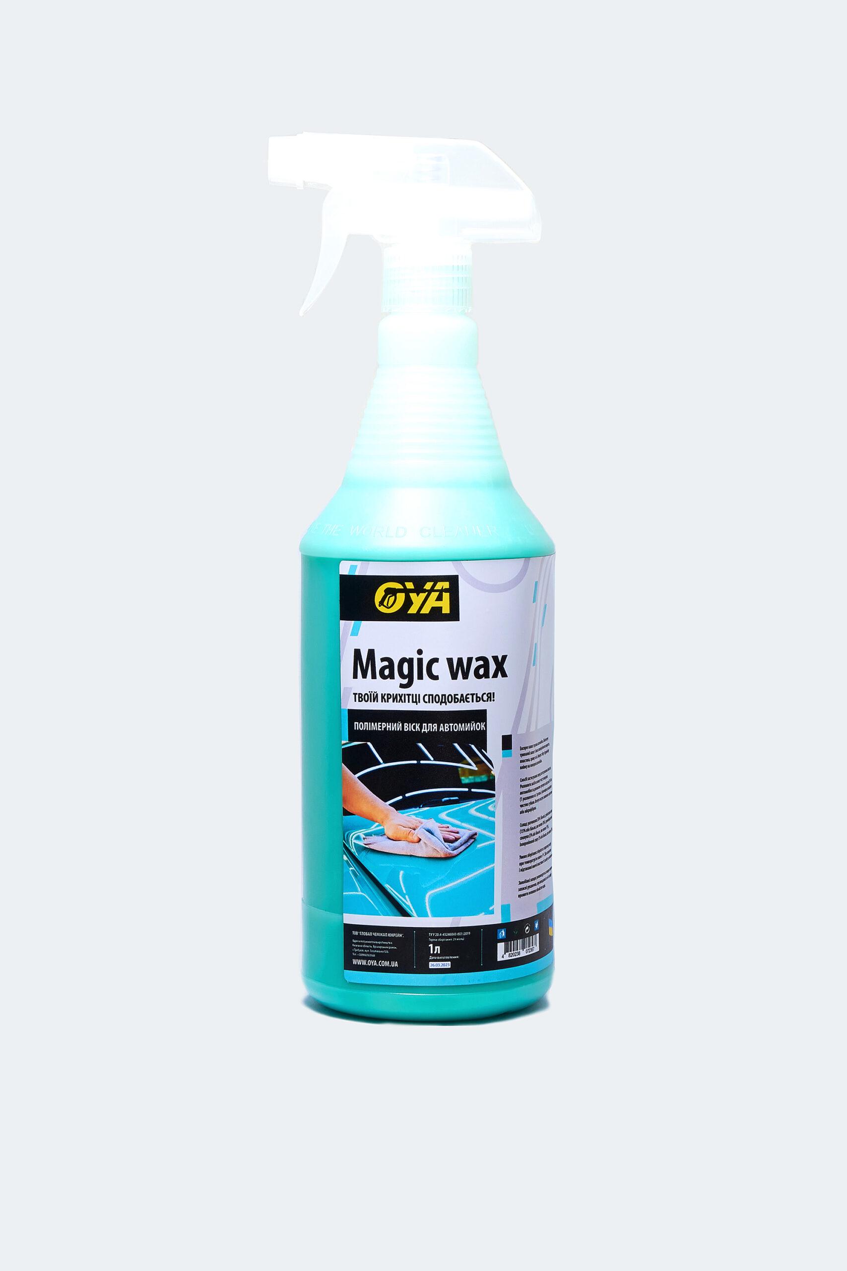 Віск для автомийок OYA Magic Wax полімерний 1 л (72)