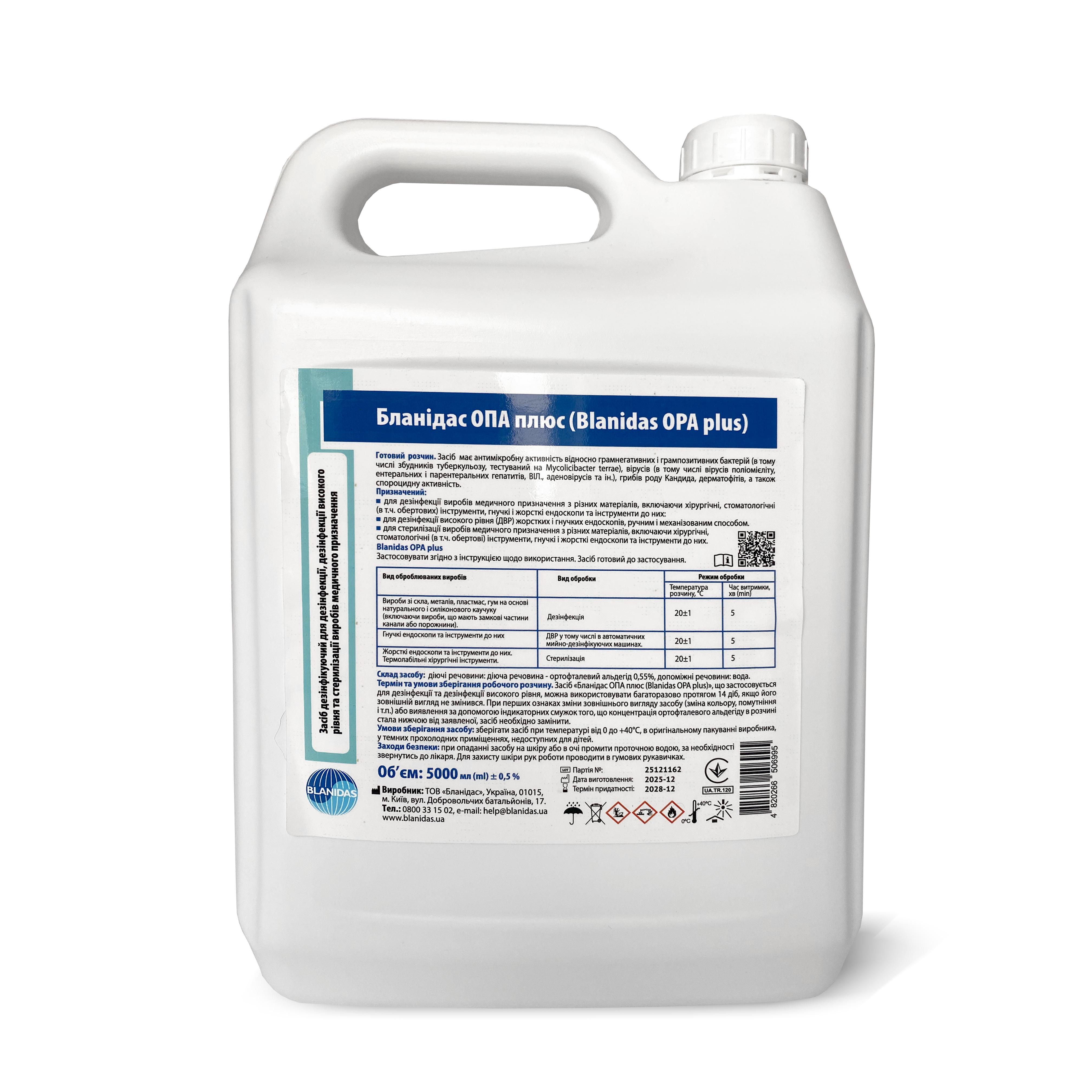 Дезінфектор Бланідас ОПА Плюс 5000 мл (УТ000008047)