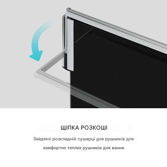 Инфракрасный обогреватель KLARSTEIN Hot Spot Crystal Spotless Smart 750 Вт (10035065) - фото 4