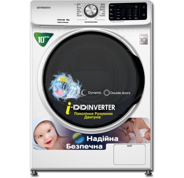Стиральная машина Skyworth F10442LDW