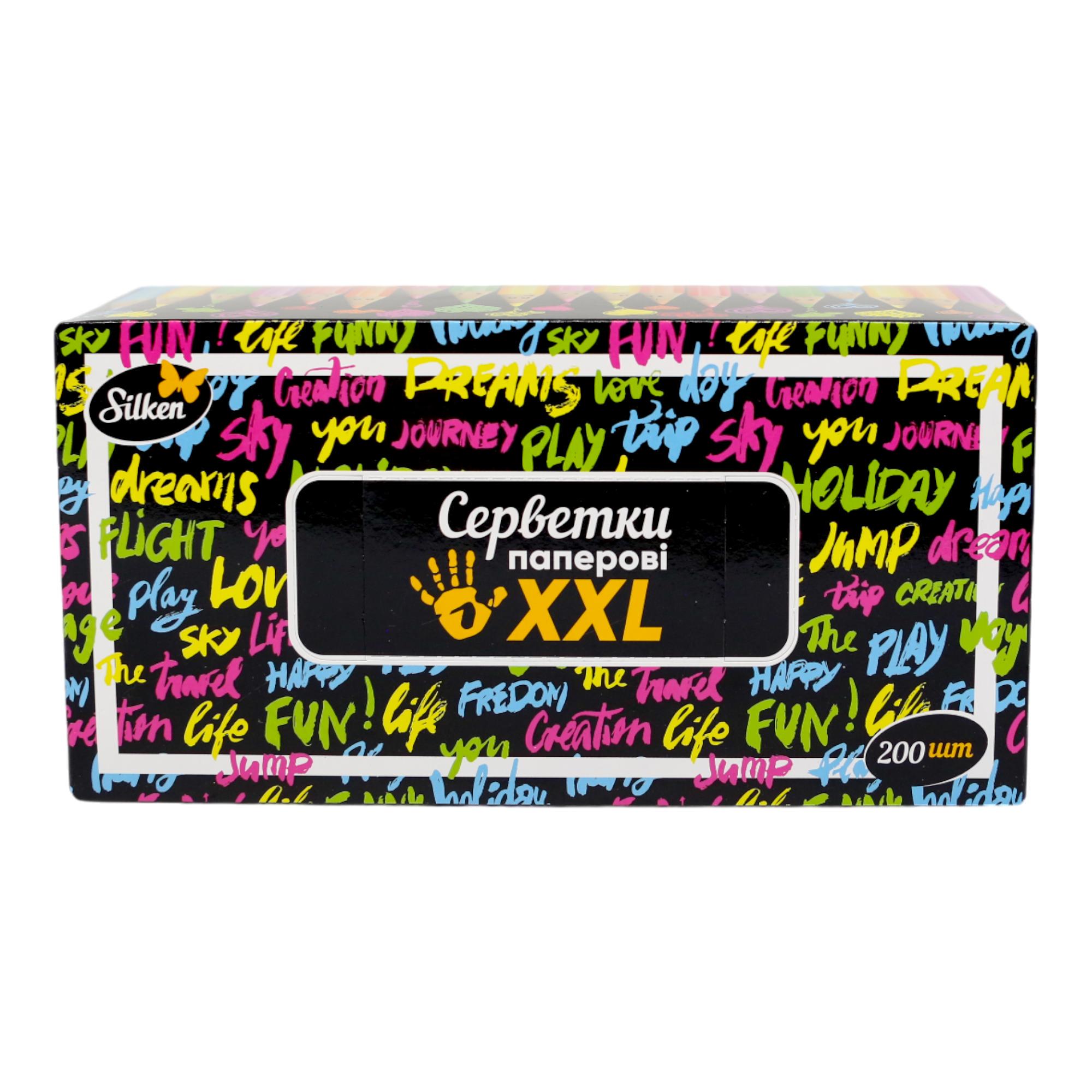 Салфетки бумажные в коробке Silken XXL 2 слоя 200 шт. (НФ-00007197)