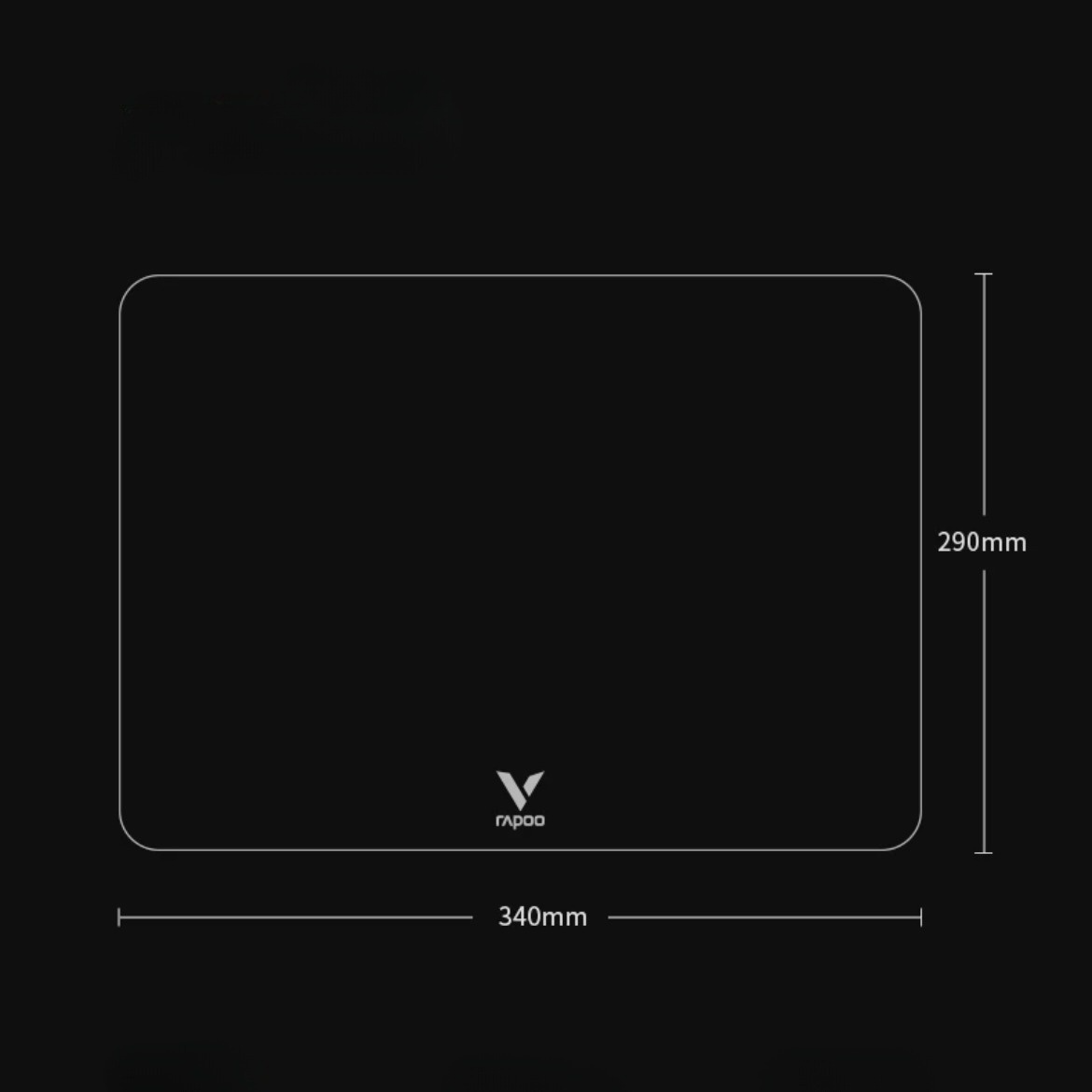 Килимок RAPOO V10S для ігрової миші 340х290х5 мм (2644793762) - фото 10 Килимок RAPOO V10S для ігрової миші 340х290х5 мм (2644793762) - фото 10