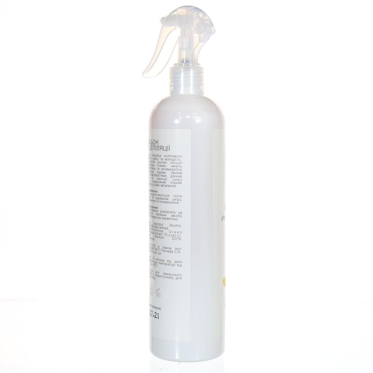 Спрей після депіляції з арнікою Sofi May Finish Lotion 500 мл - фото 4