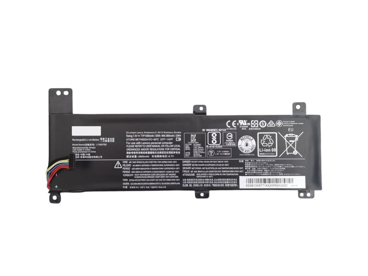 Аккумулятор для Laptop 310-14ISK/310-14IAP/310-14IKB/L15L2PB2/L15C2PB2/L15M2PB2/L15M2PB3 4000 mAh 30Wh (26226873)