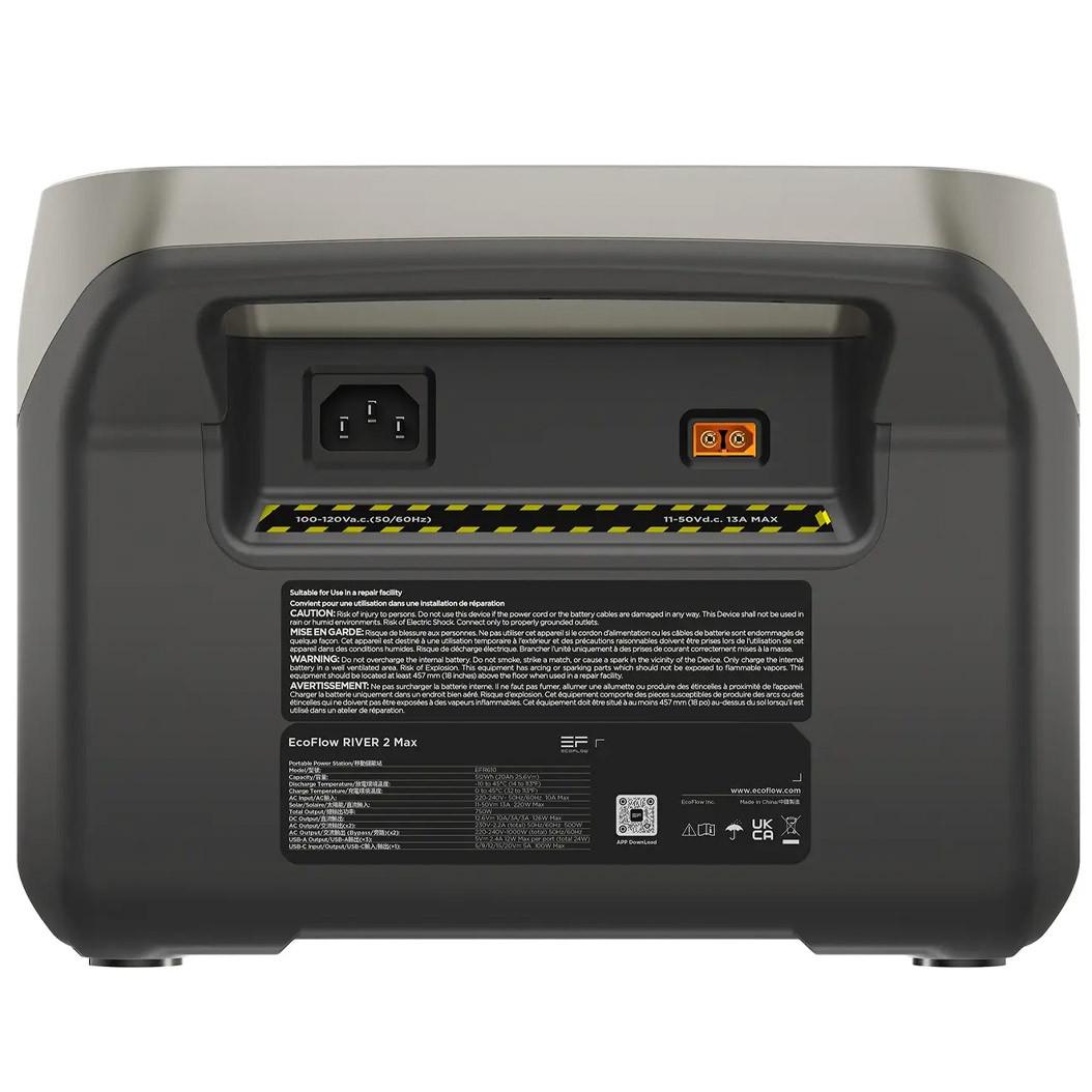 Зарядная станция EcoFlow RIVER 2 Max 512Wh - фото 5