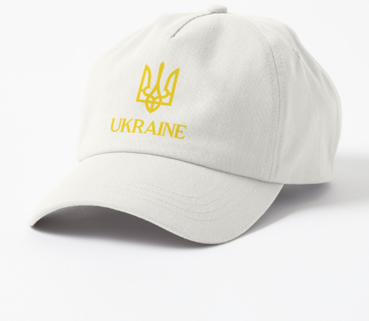 Кепка унисекс Malfini с патриотической надписью "Ukraine" тризуб Белый (УКР174К-1667909217) Кепка унисекс Malfini с патриотической надписью "Ukraine" тризуб Белый (УКР174К-1667909217)