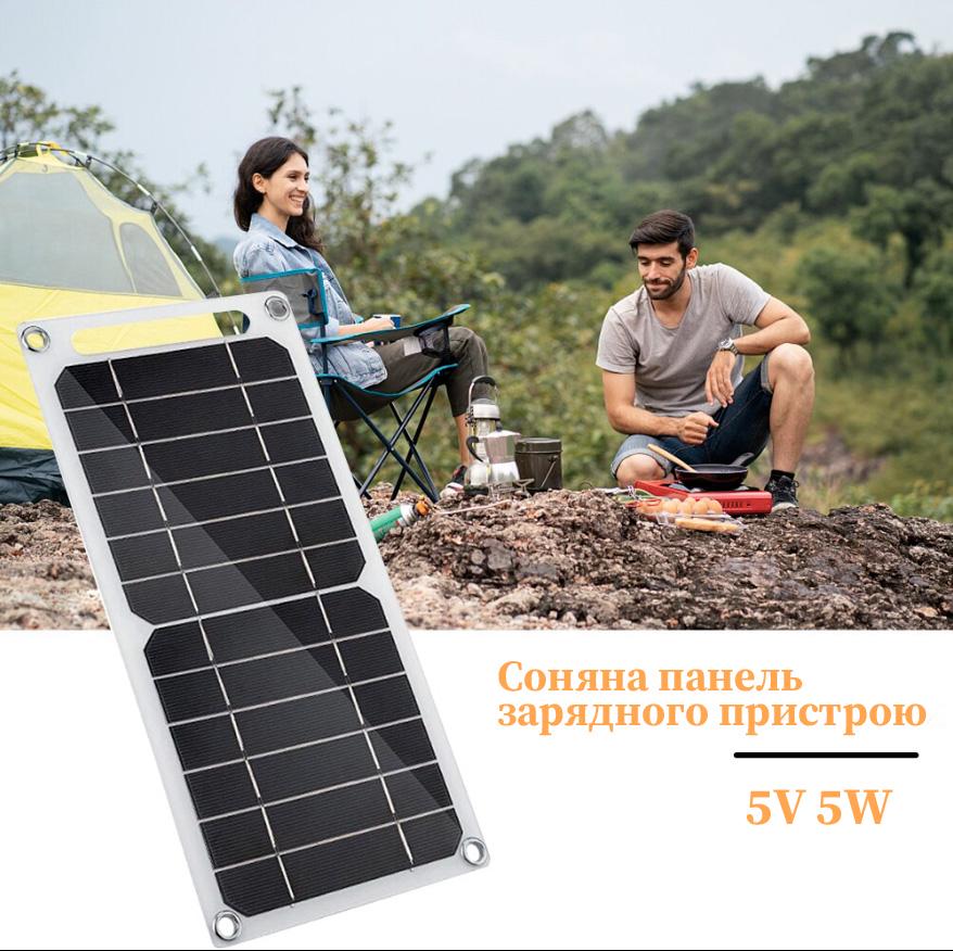 Солнечная панель зарядного устройства 5V 5W - фото 2