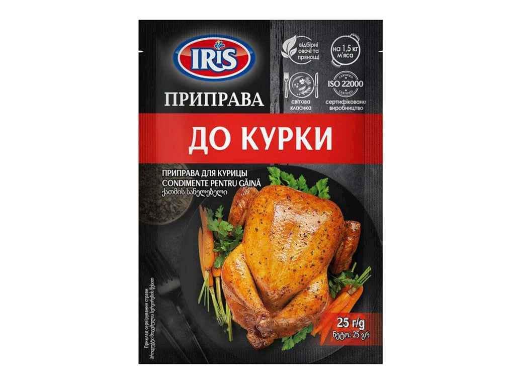 Приправа Iris к курице 25 г (303920) Приправа Iris к курице 25 г (303920)