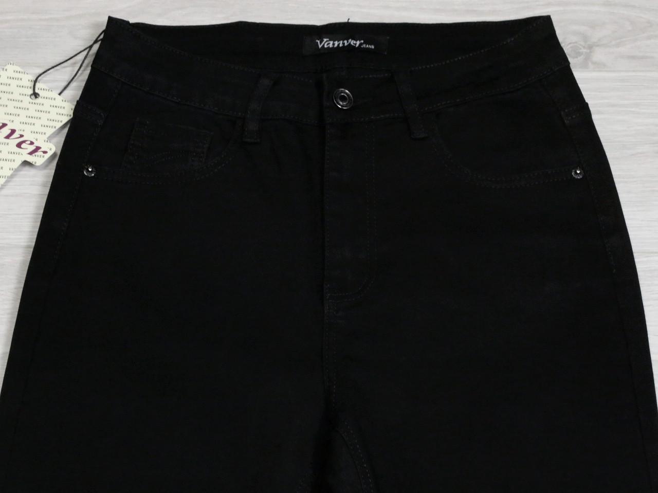 Джинси жіночі Vanver з високою посадкою р. 32 Чорний (81830) - фото 3