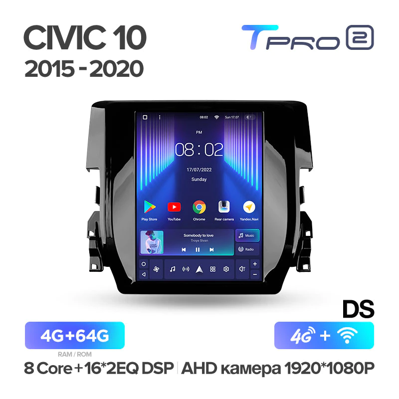 Автомагнітола штатна Teyes TPRO 2 для Honda Civic 10 FC FK 2015-2020 Tesla style Android TPRO2 4/64 Wi-Fi/4G - фото 2