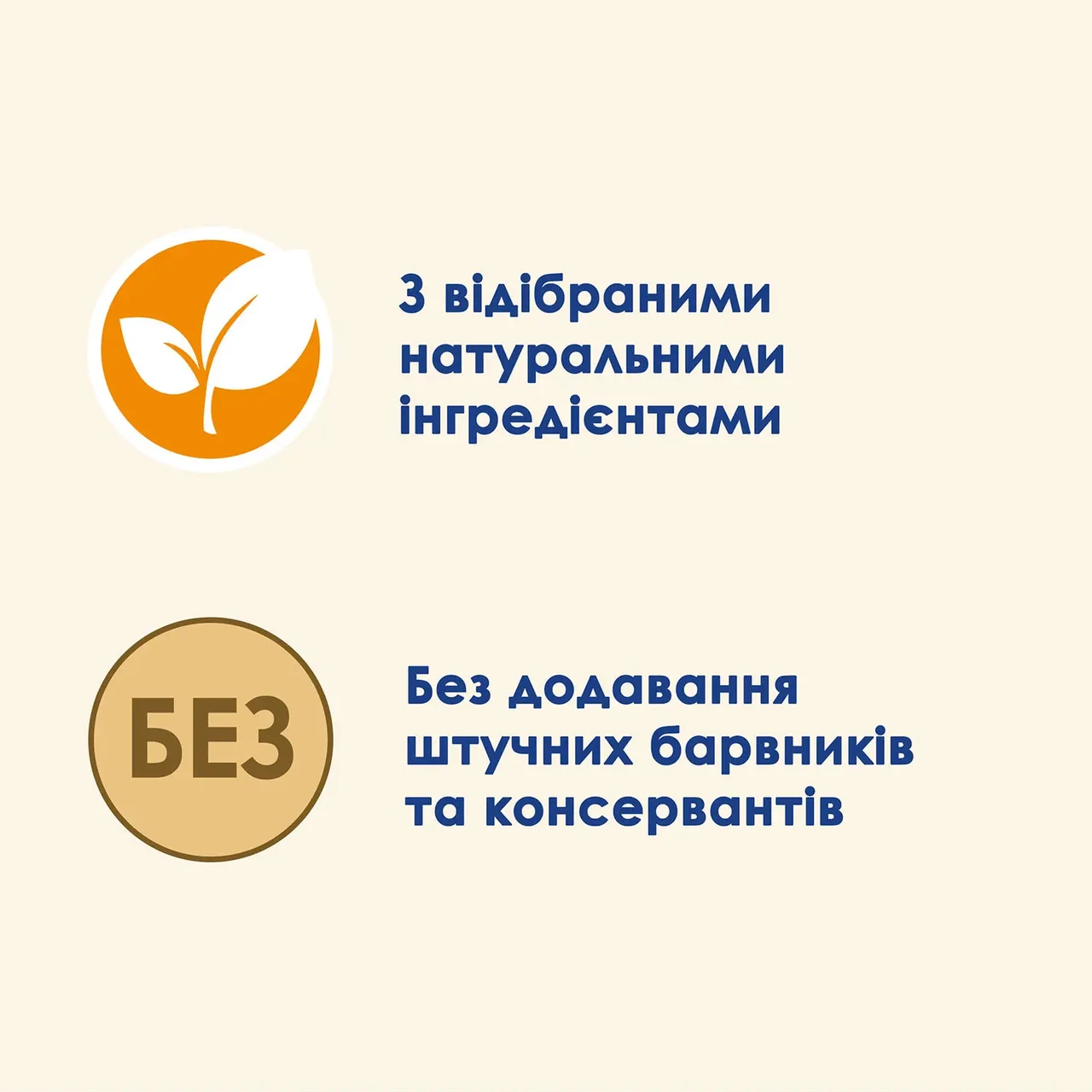 Вологий корм для котів Cat Chow ягня та квасоля 85 г (8445290476524) - фото 4