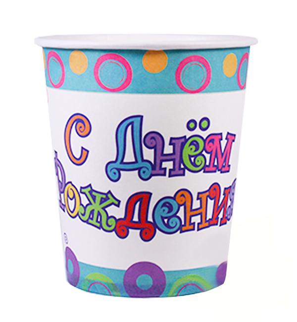 Бумажные стаканчики С Днем Рождення 10 шт. 210 мл картон Бумажные стаканчики С Днем Рождення 10 шт. 210 мл картон
